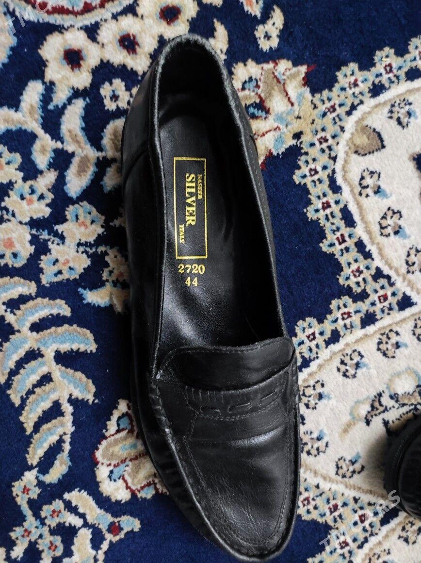 Silver kowis 1990y kowsi - Херрикгала - img 2