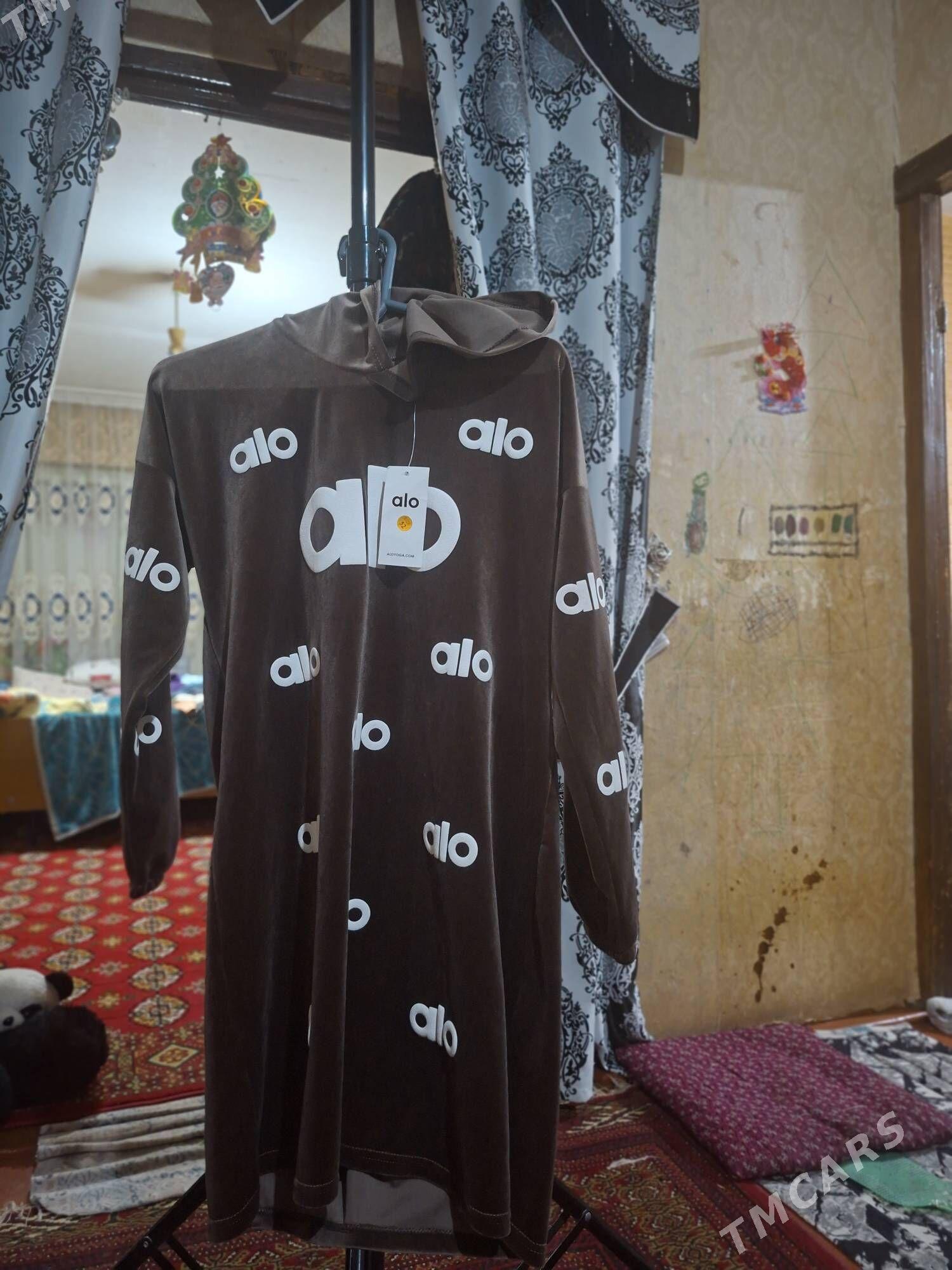 Halat usti asagy balagy bilen - Байрамали - img 1