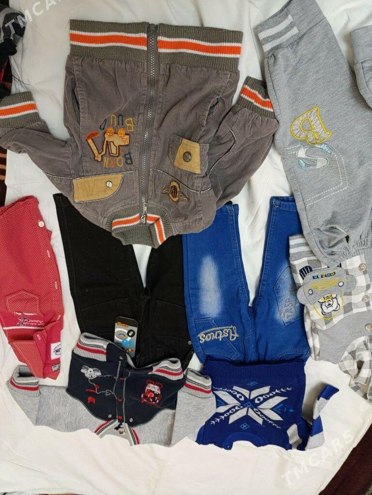 детские вещи - Хитровка - img 5