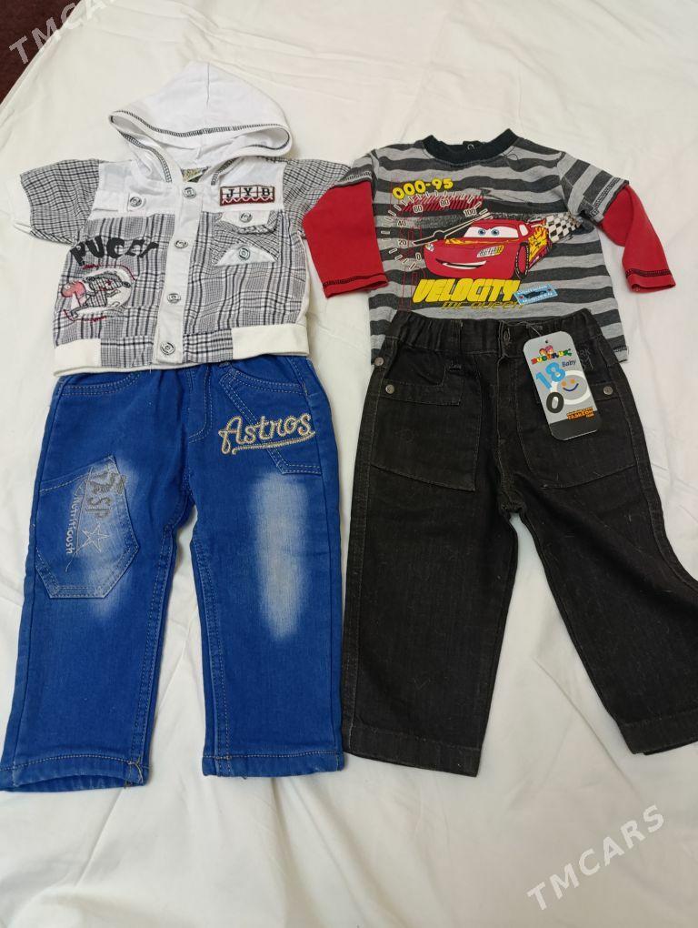 детские вещи - Хитровка - img 3