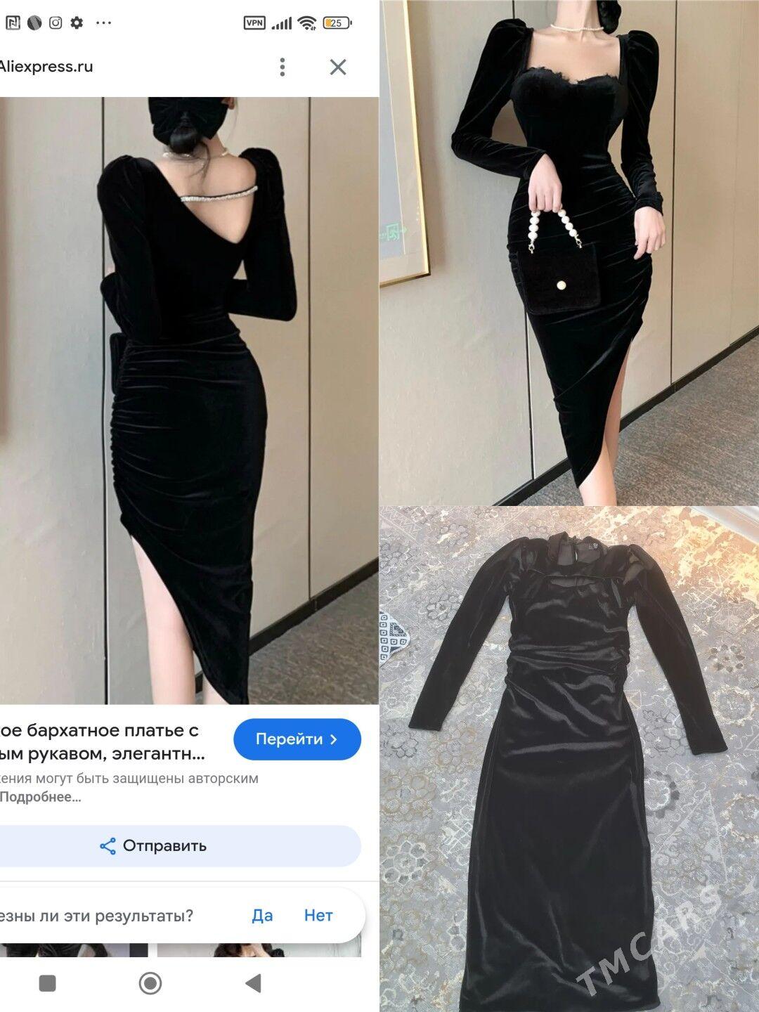 платье вечерние модные - Mary - img 6