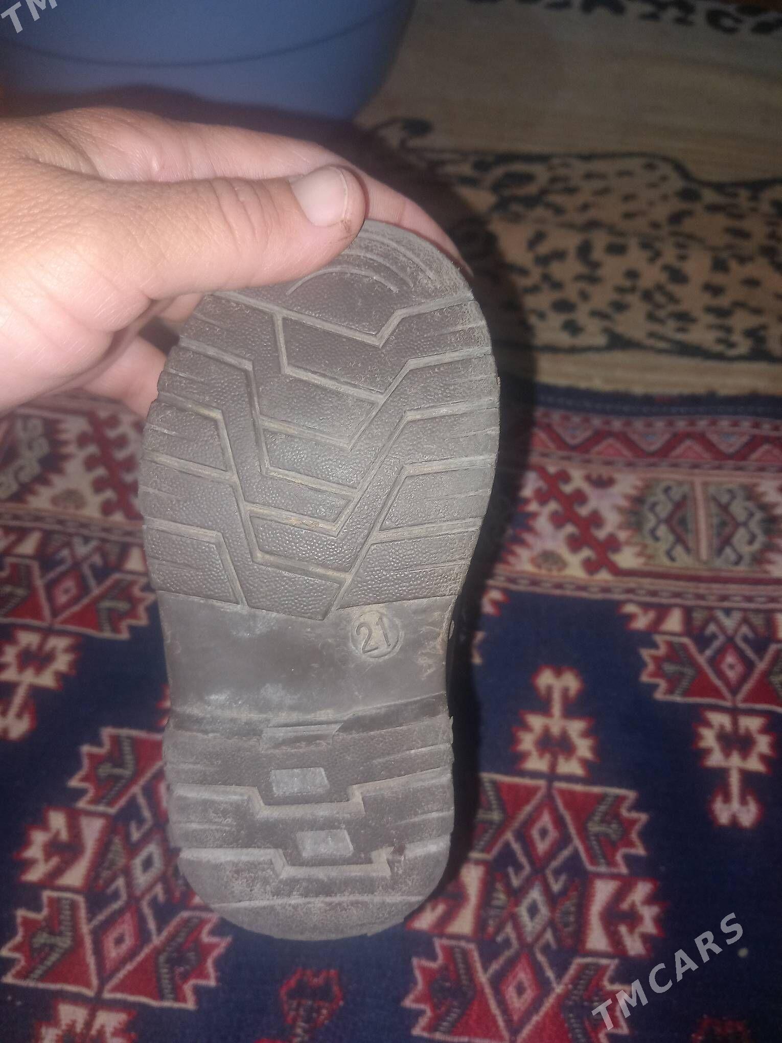 çagalar ûçin - Howdan "B" - img 3