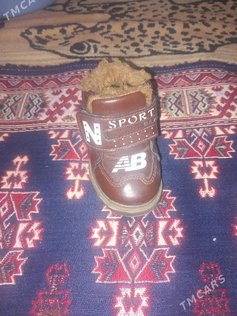 çagalar ûçin - Howdan "B" - img 1