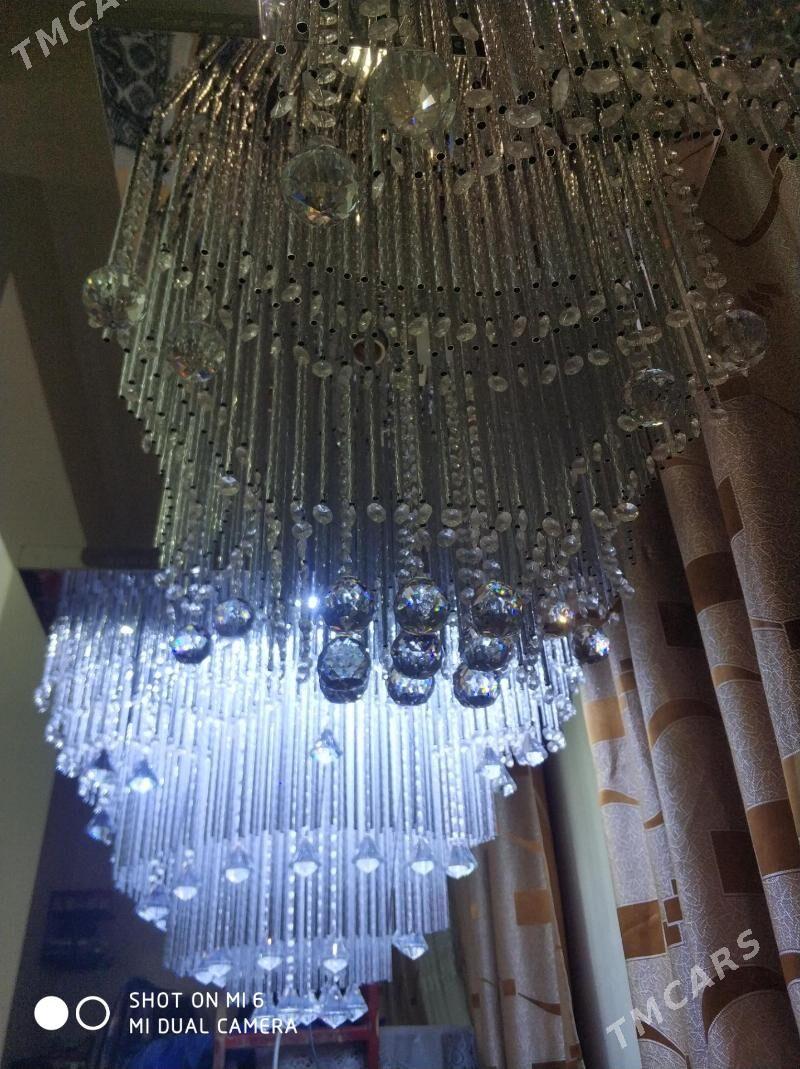 Lýustralar muzikalniý - Арчабиль шаёлы - img 6