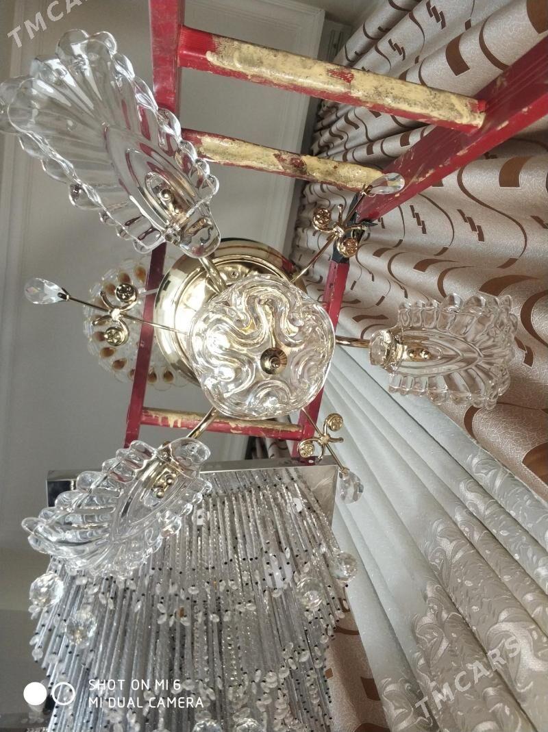 Lýustralar muzikalniý - Арчабиль шаёлы - img 5