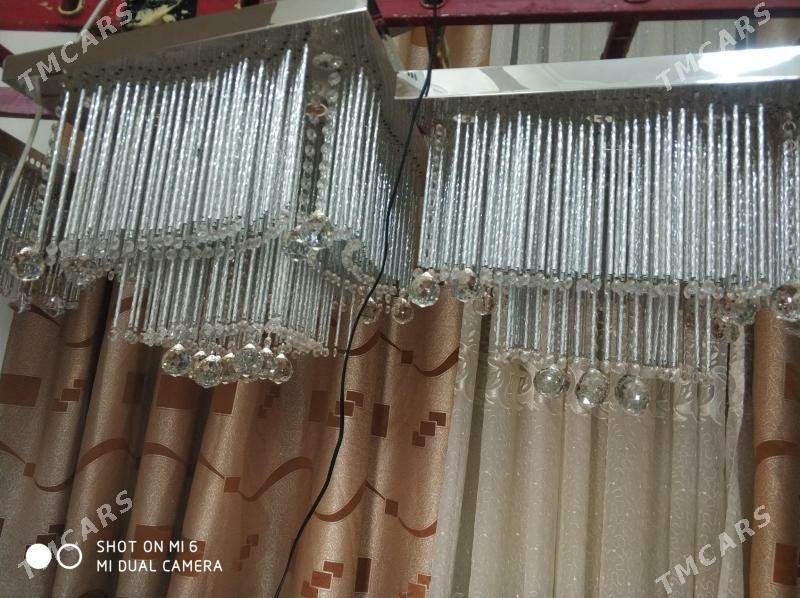 Lýustralar muzikalniý - Арчабиль шаёлы - img 10