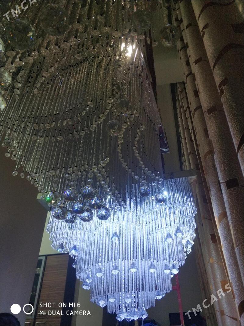 Lýustralar muzikalniý - Арчабиль шаёлы - img 8