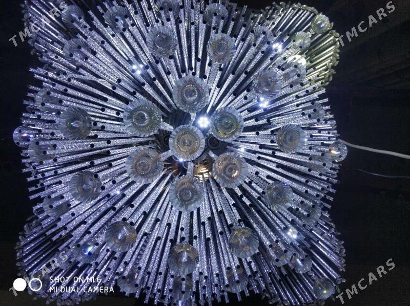 Lýustralar muzikalniý - Арчабиль шаёлы - img 3