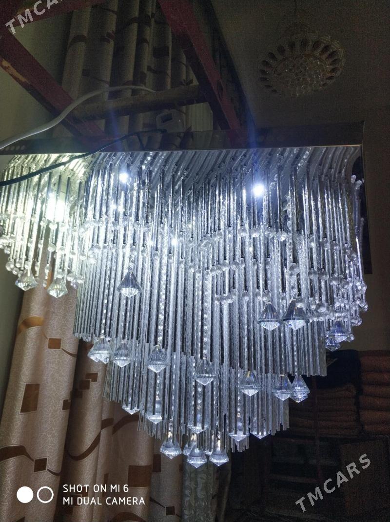 Lýustralar muzikalniý - Арчабиль шаёлы - img 2