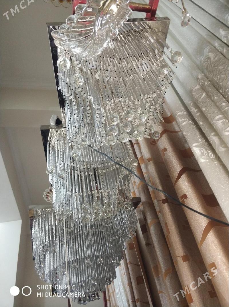 Lýustralar muzikalniý - Арчабиль шаёлы - img 9