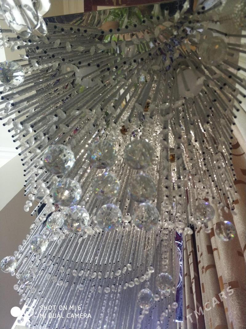 Lýustralar muzikalniý - Арчабиль шаёлы - img 7