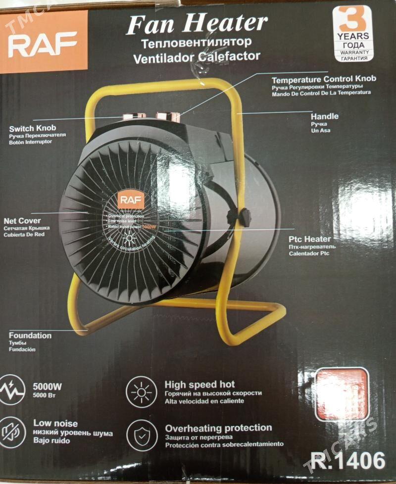  TOK PEÇ PUŞKA 5kW - Аркадаг - img 4