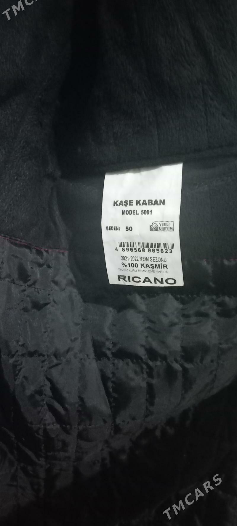 Ricano - Ашхабад - img 1