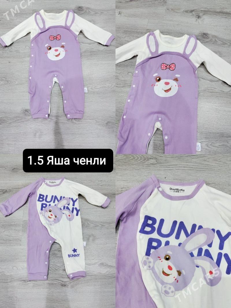 чага ешиклер гыз - Мары - img 7