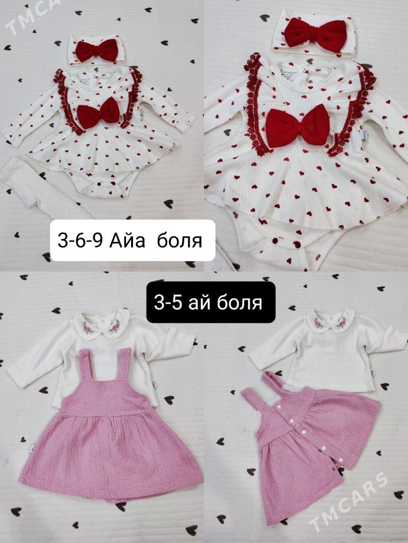 чага ешиклер гыз - Мары - img 2