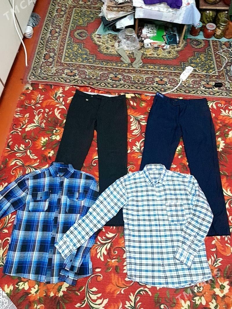 geýlen eşikler arzan gyssag - Мир 4 - img 6