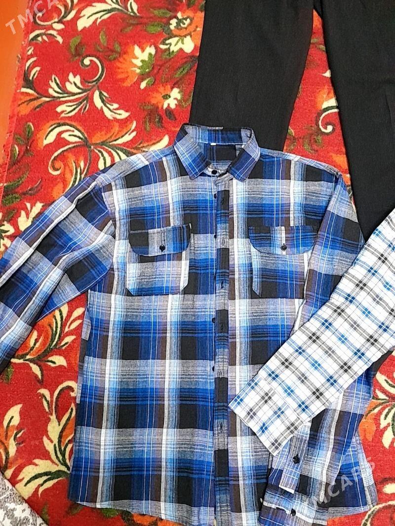 geýlen eşikler arzan gyssag - Мир 4 - img 4