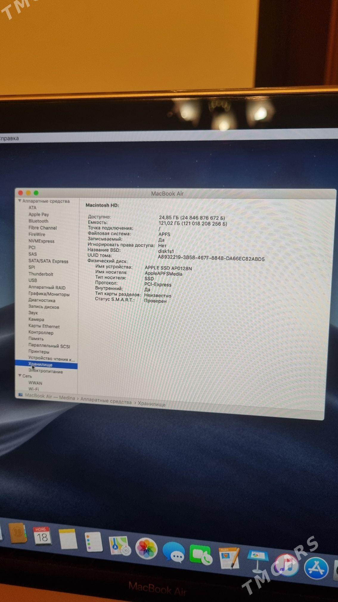 MacBook - Ашхабад - img 5