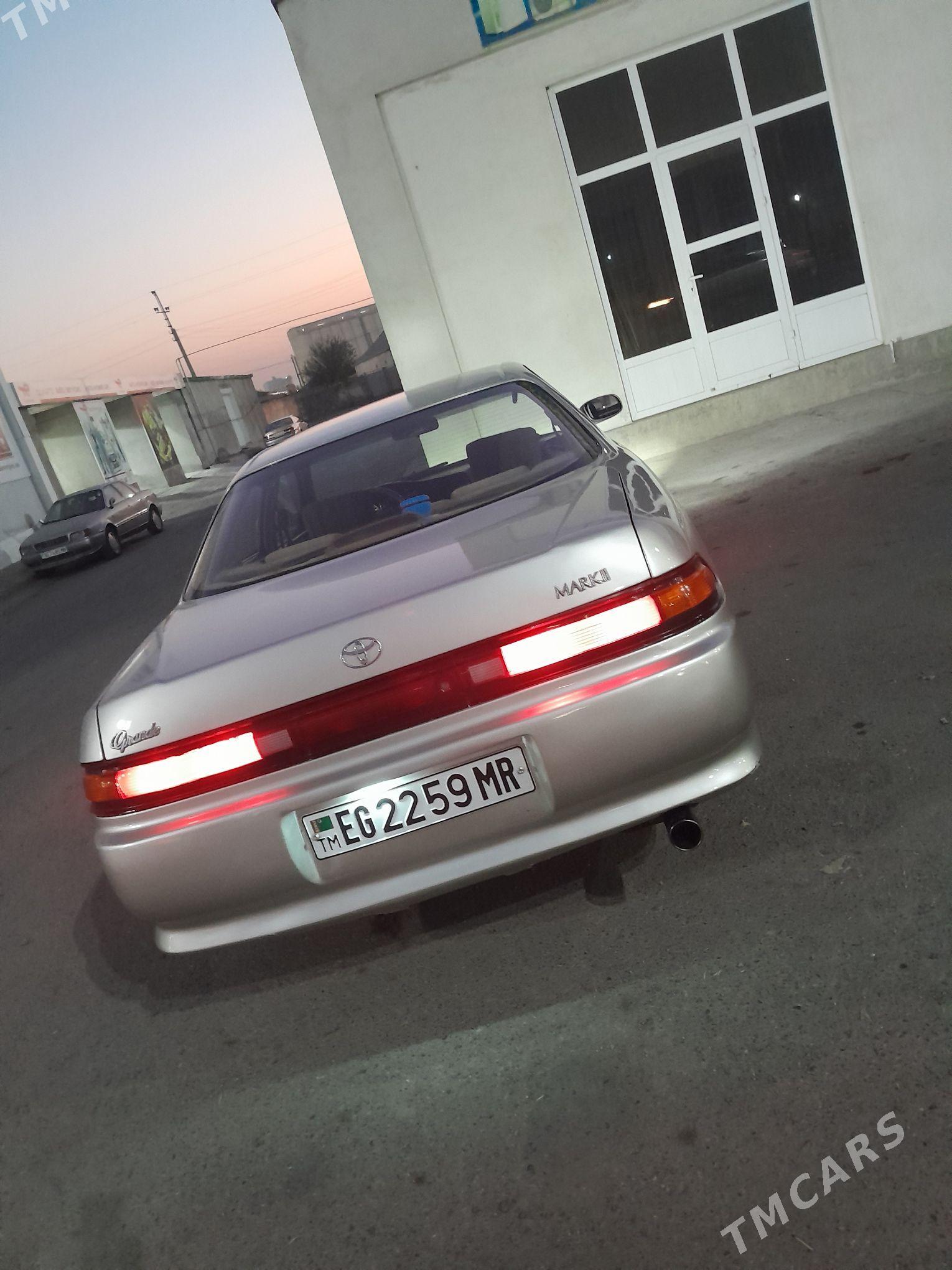 Toyota Mark II 1993 - 52 000 TMT - Мары - img 7