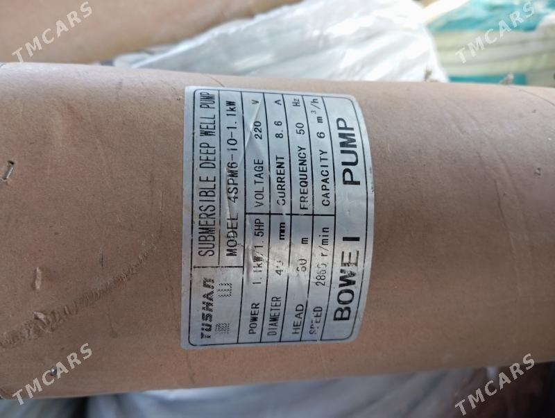 Nasos glubinny - 10 мкр - img 3