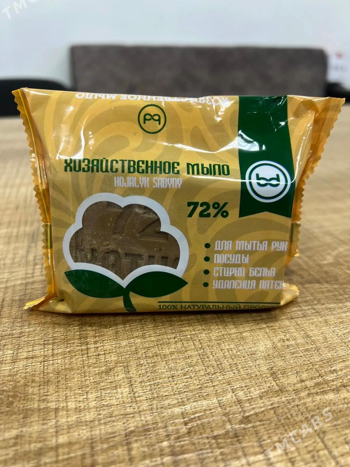 sabyn licebni - Aşgabat - img 1