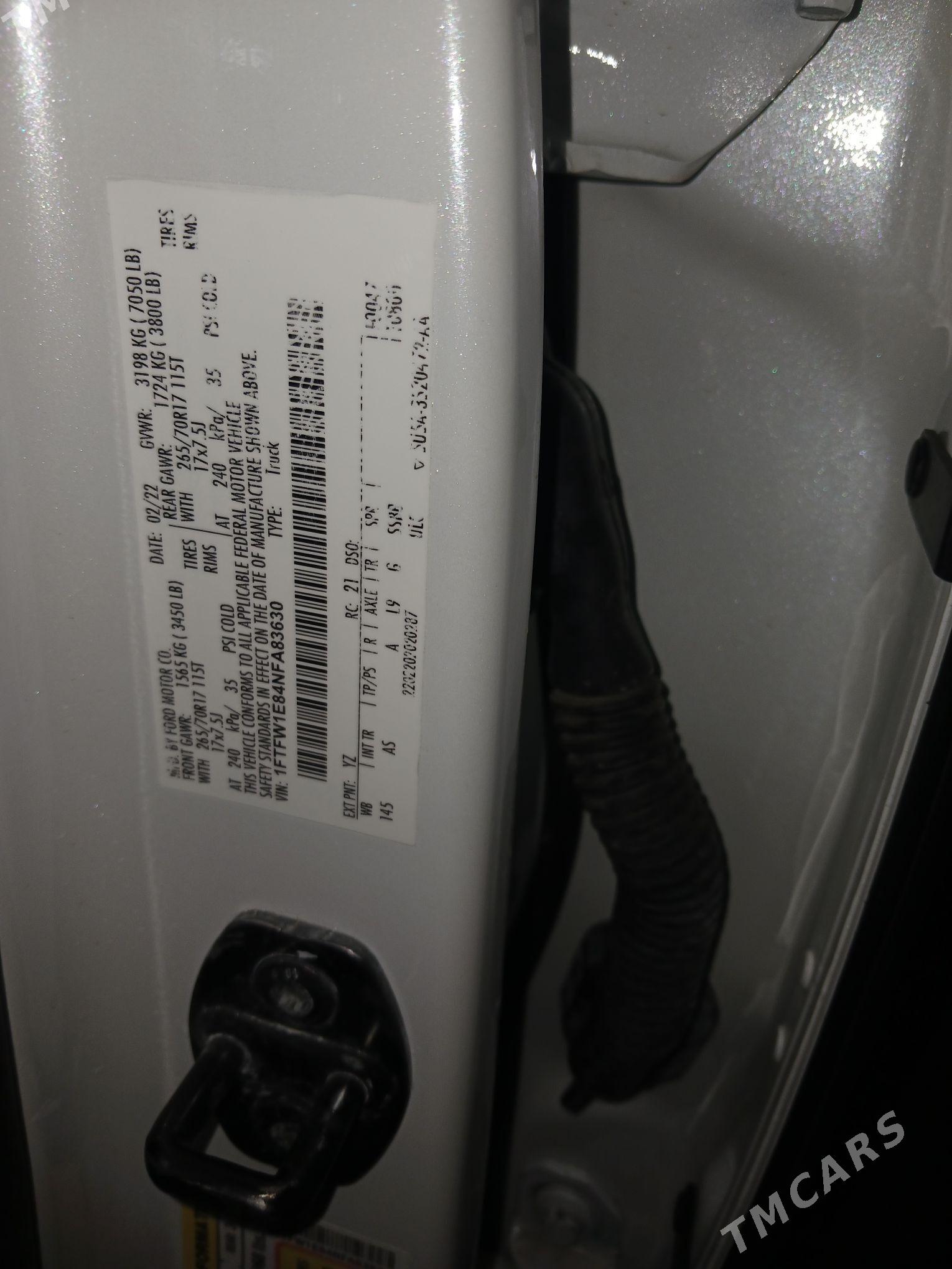 Ford F-150 2022 - 680 000 TMT - Mary - img 3