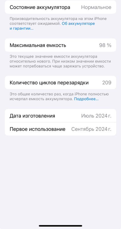 iphone 16 pro 128 mb - Aşgabat - img 9