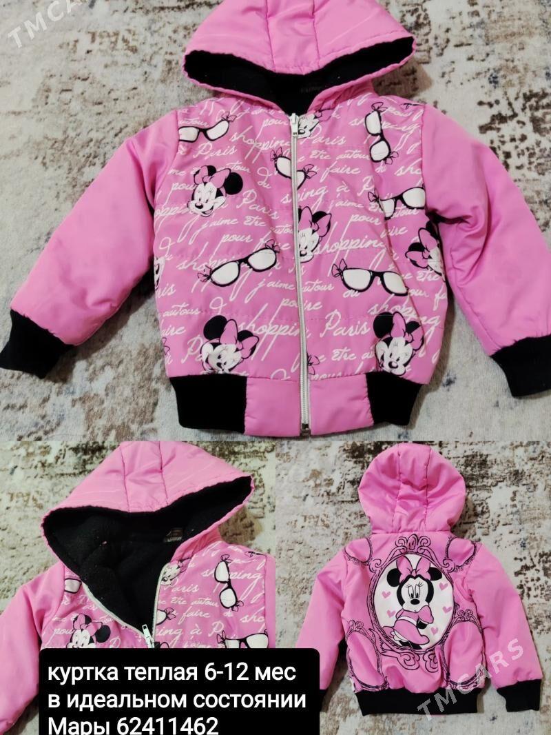 детские вещи на девочку - Мары - img 5