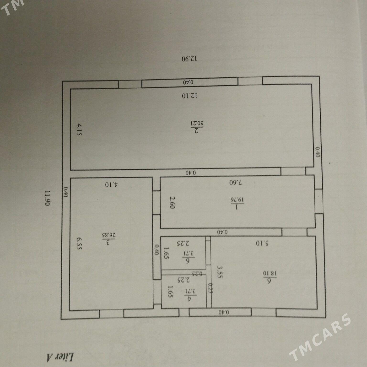 katez jay - Gubadag - img 2