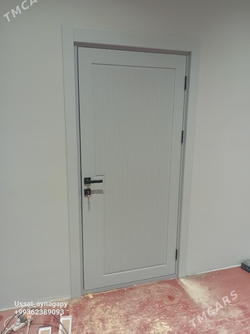 mdf gapy - Kaka - img 2