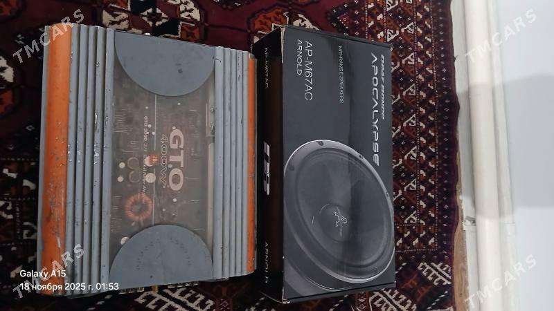 kaloñka - Бузмеин ГРЭС - img 1