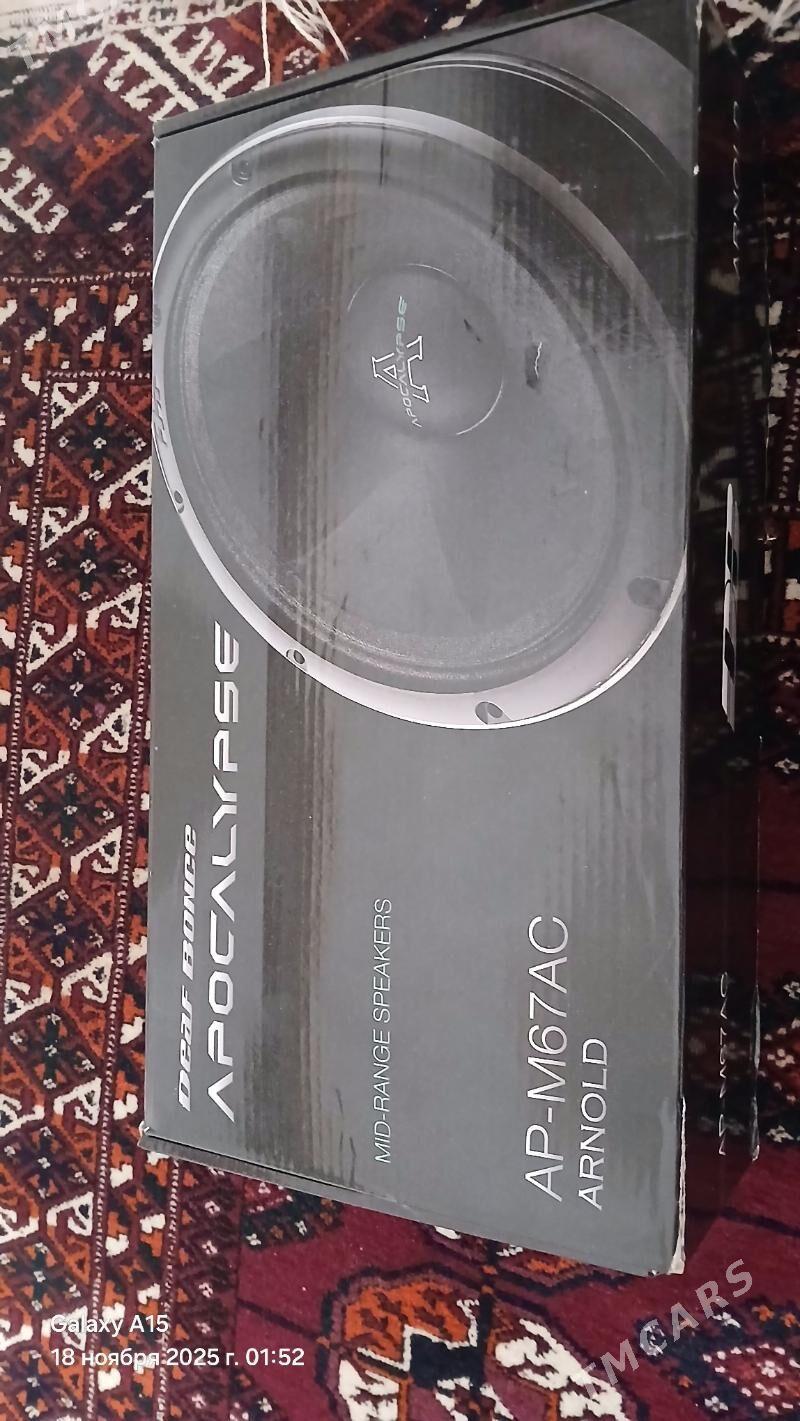 kaloñka - Бузмеин ГРЭС - img 2