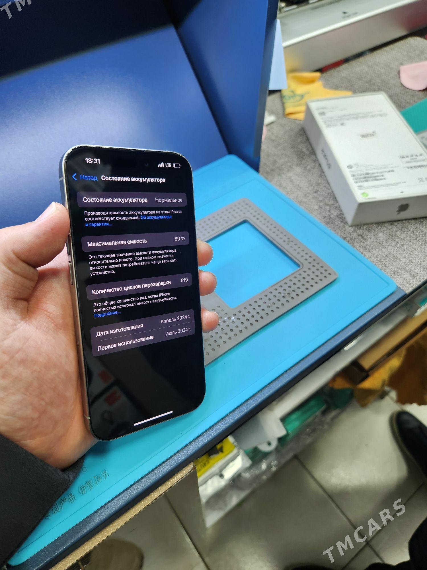 iPhone 15pro - Туркменбаши - img 2