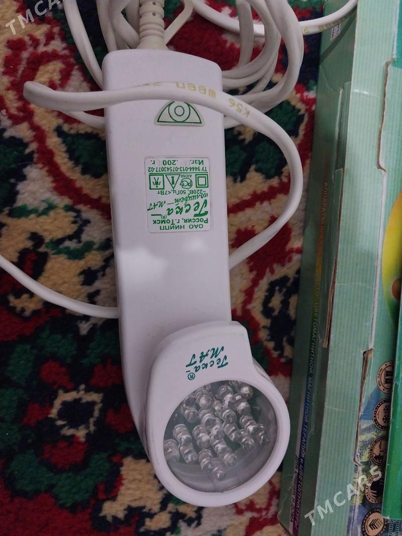 ehjam - Tejen - img 4