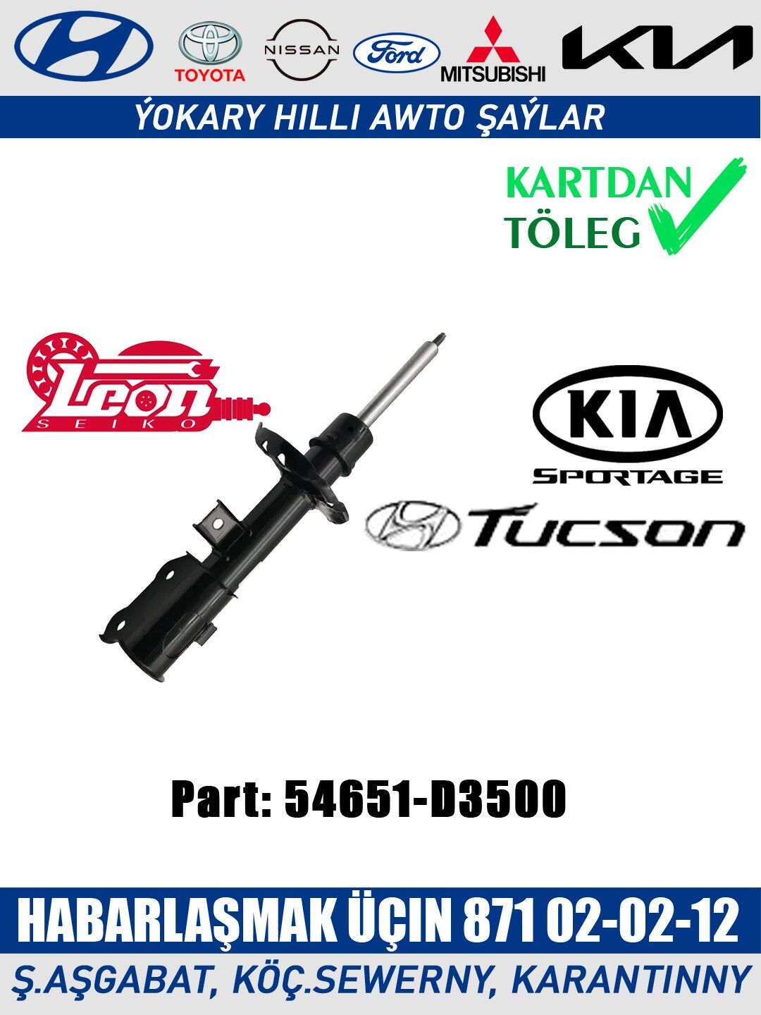 AMORTIZATOR ONKI HYUNDAI KIA - Ашхабад - img 1