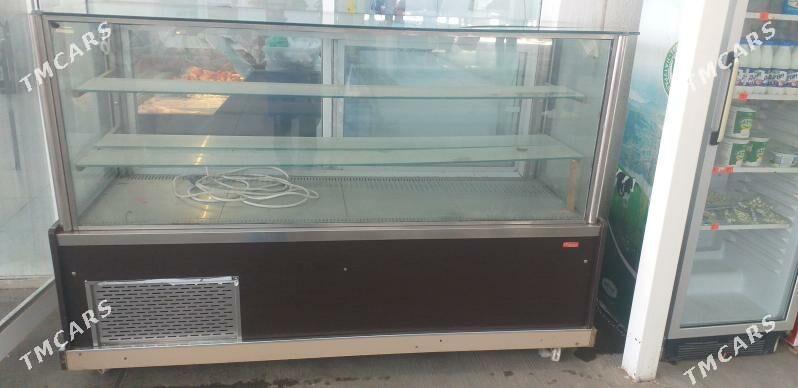 Haladelnik - Чарджоу - img 2