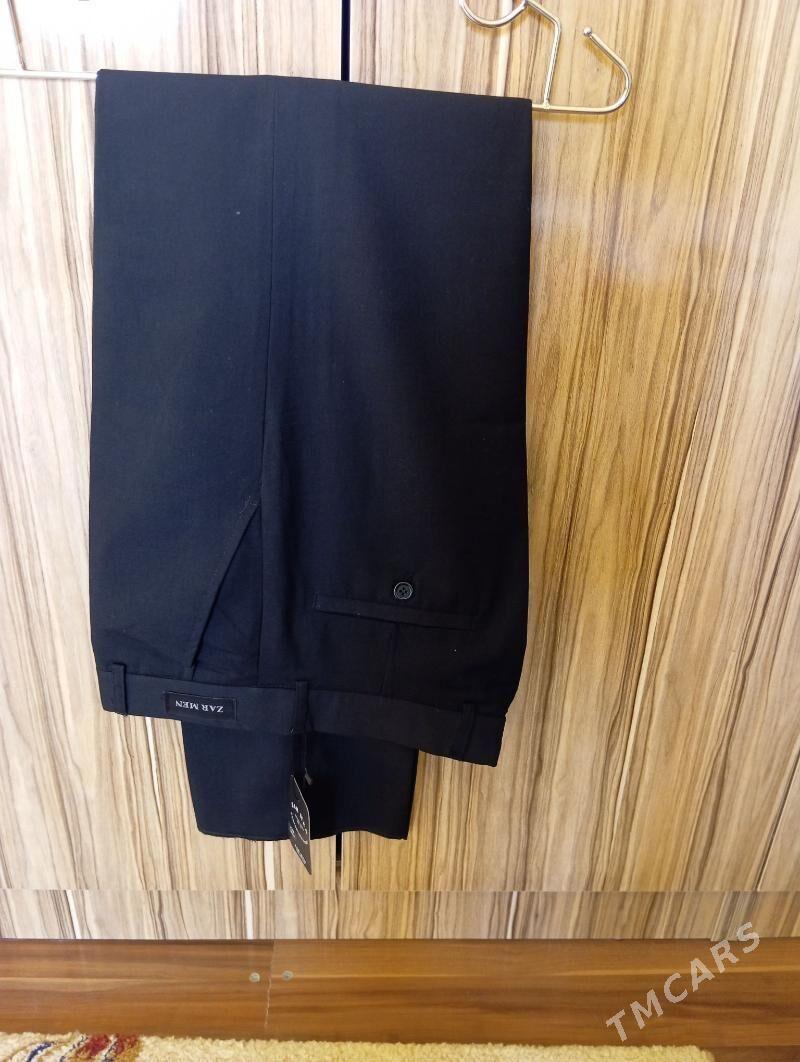 Jalbyr - Baýramaly - img 1