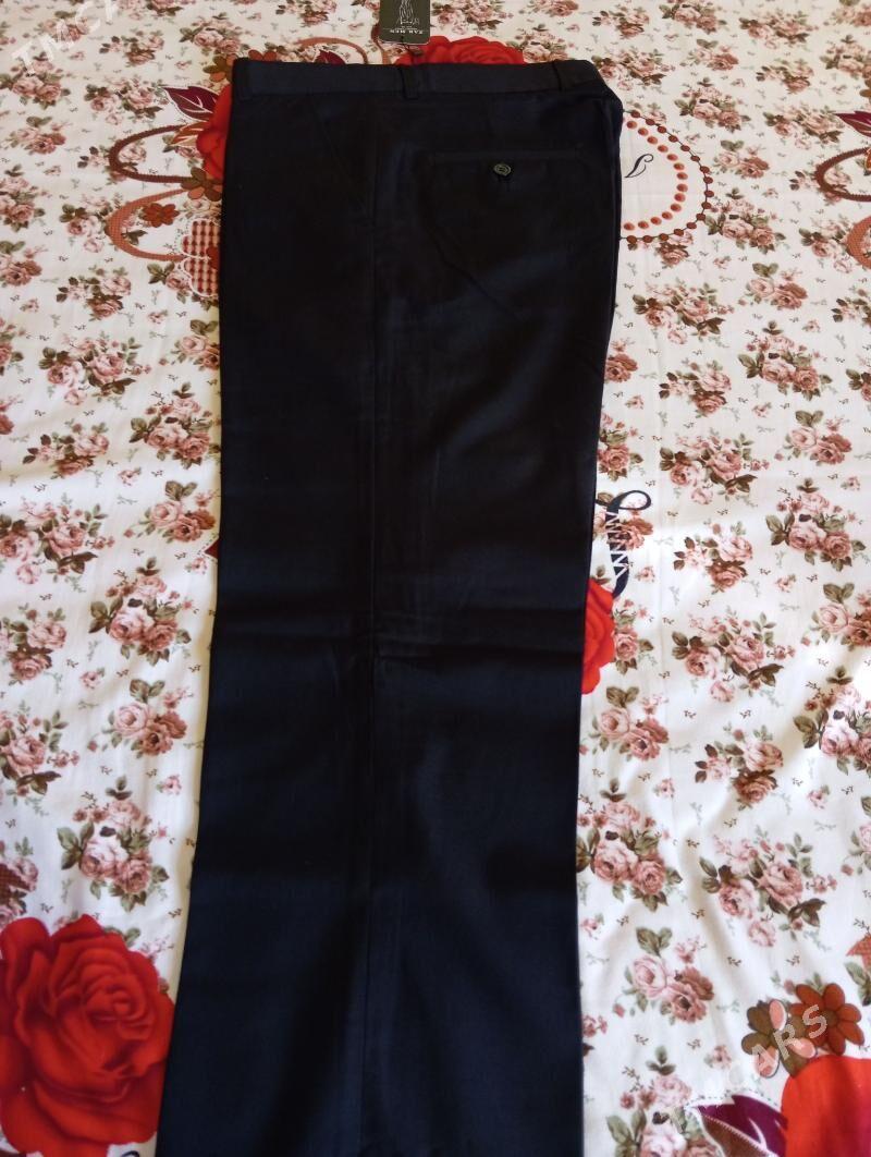 Jalbyr - Baýramaly - img 2