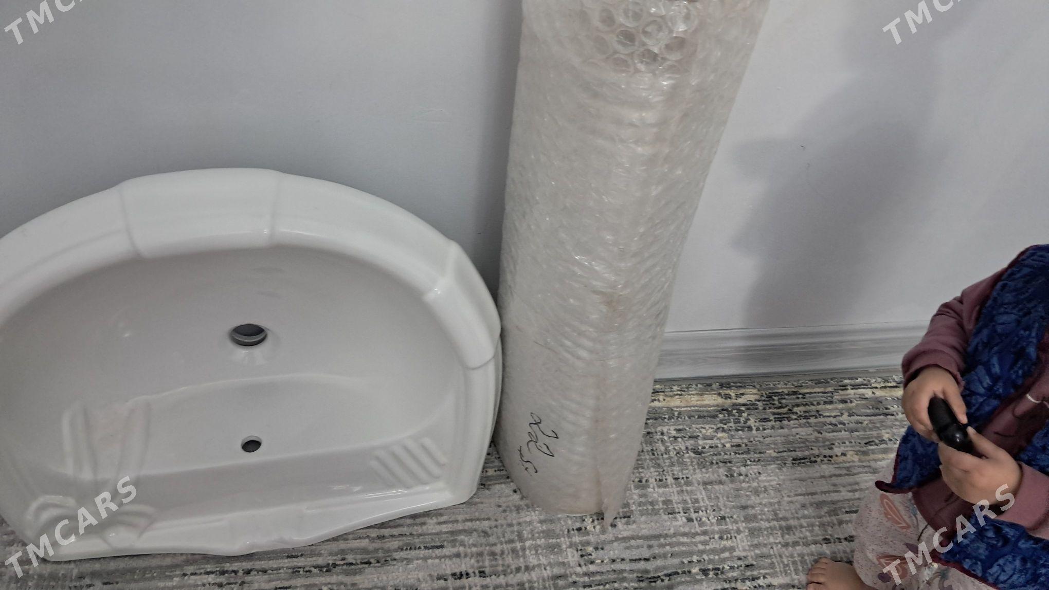 Nakawina. - Änew - img 1