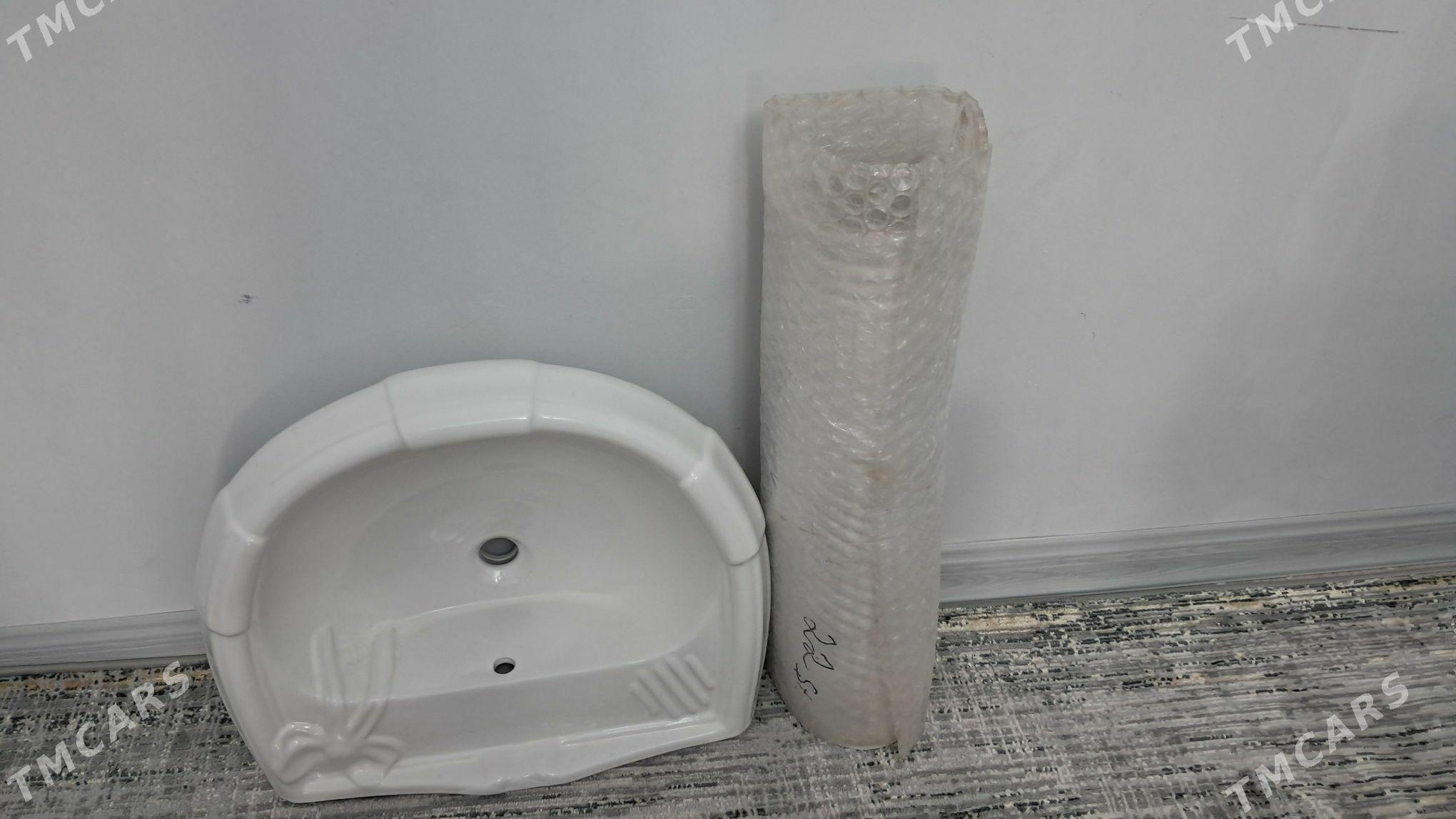 Nakawina. - Änew - img 2