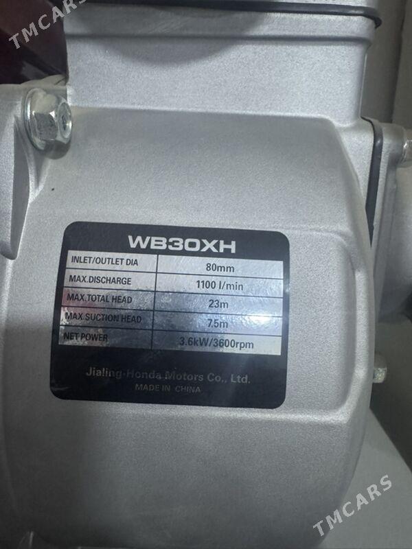 suw pompa - Hitrowka - img 4