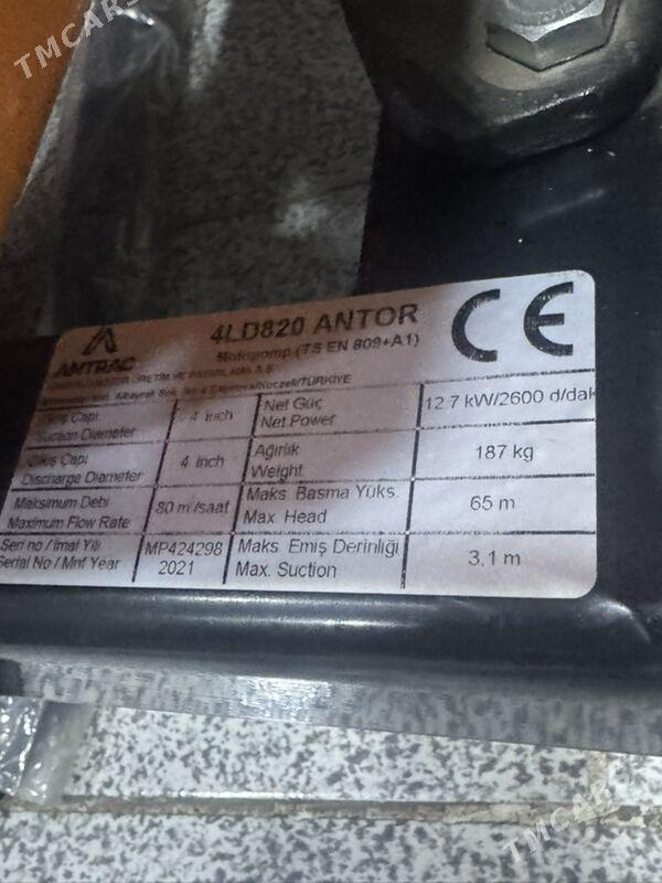 suw pompa - Hitrowka - img 2