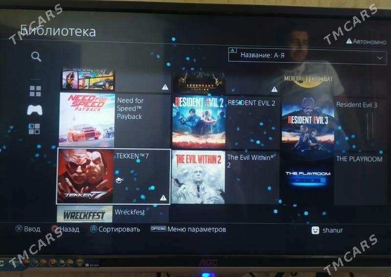 ps4 - Балканабат - img 3