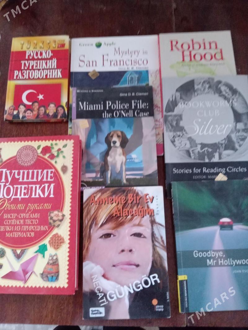 учебники - Türkmenabat - img 2