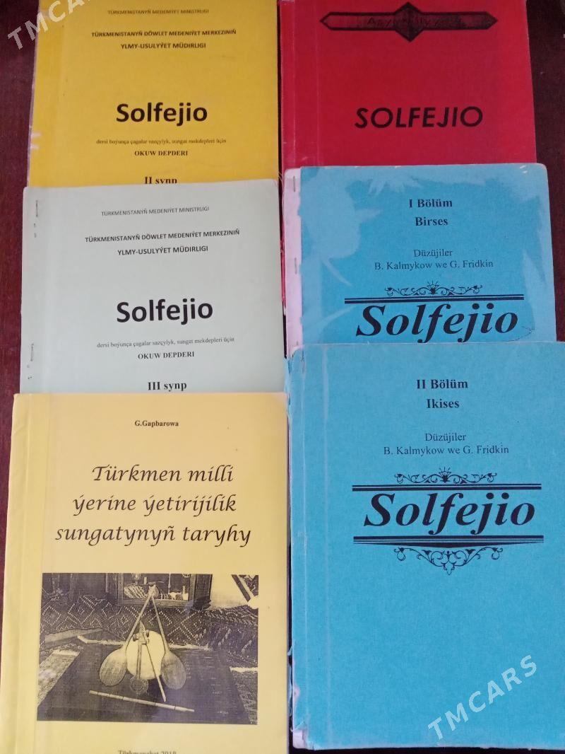 учебники - Türkmenabat - img 3