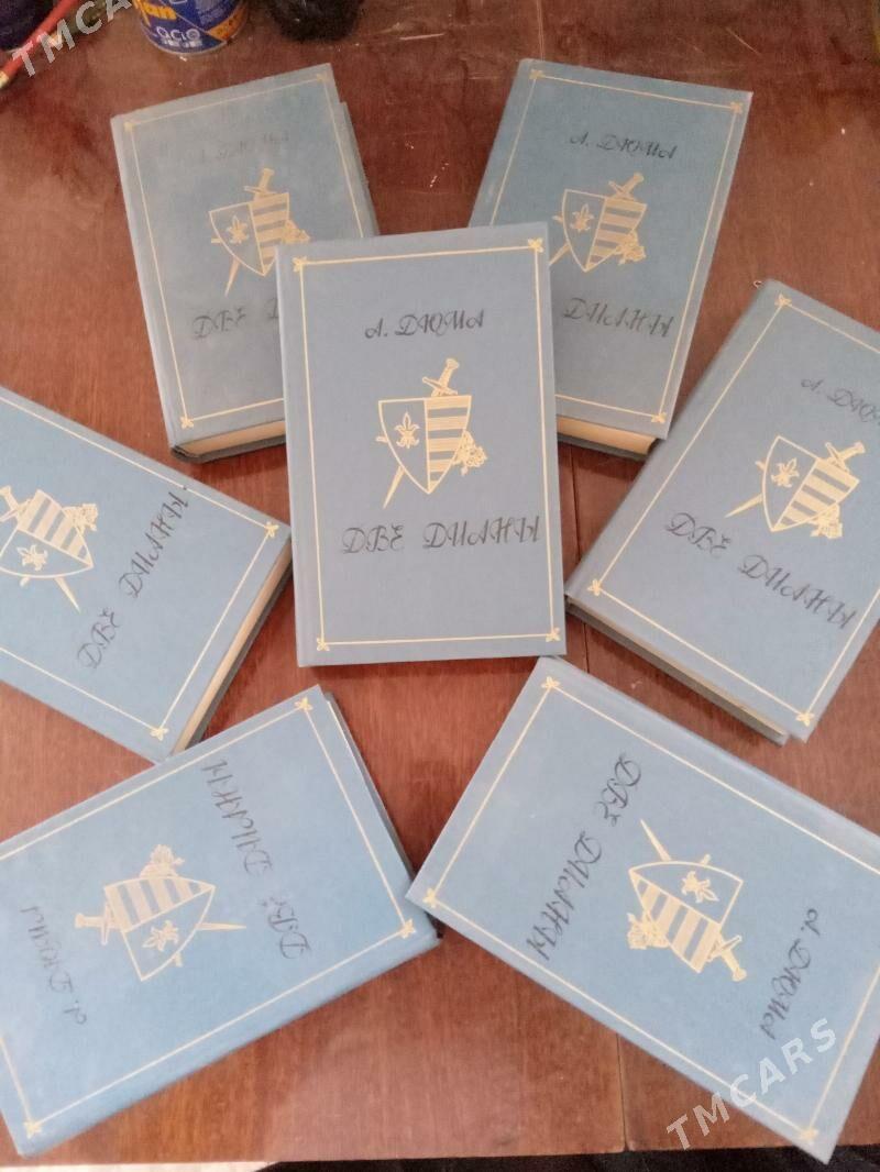 учебники - Türkmenabat - img 5