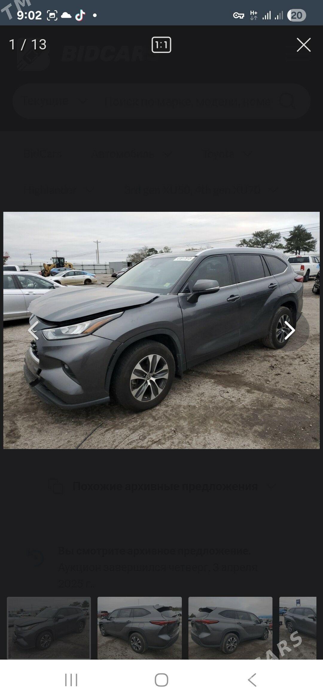 Toyota Highlander 2020 - 520 000 TMT - Türkmenabat - img 9