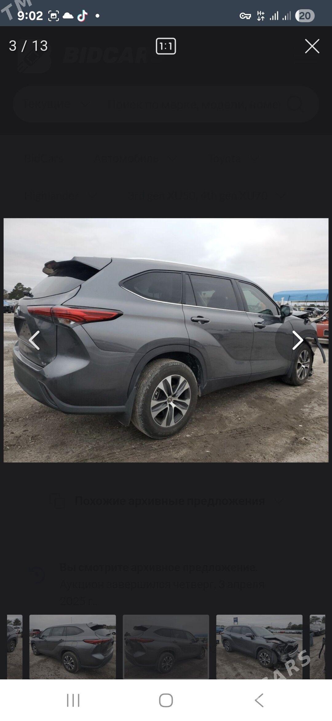 Toyota Highlander 2020 - 520 000 TMT - Türkmenabat - img 10