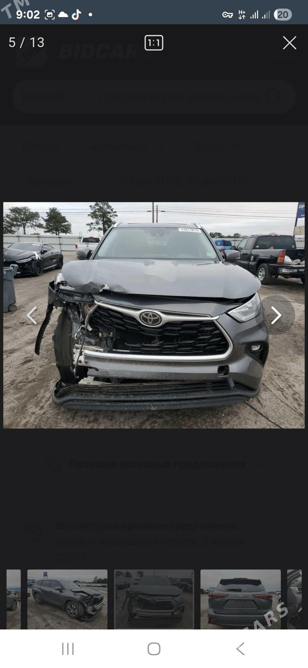 Toyota Highlander 2020 - 520 000 TMT - Türkmenabat - img 7