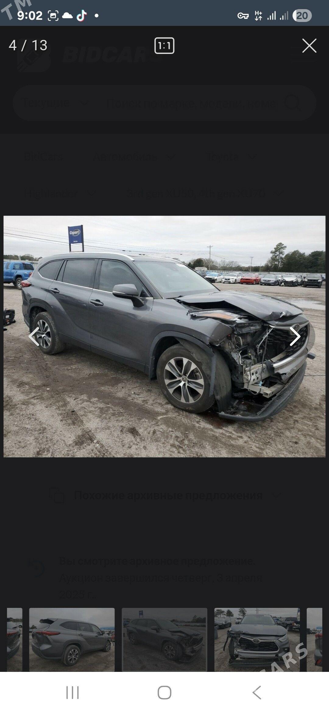 Toyota Highlander 2020 - 520 000 TMT - Türkmenabat - img 8